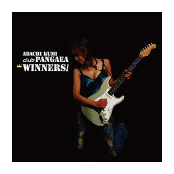 Kumi Adachi Club Pangaea / Winners!(CD+DVD)