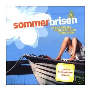 Frode Alns、Arild Anderson、Stian Carstensen / Sommerbrisen