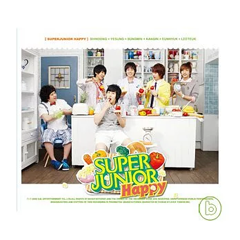 Super Junior-Happy / 首張迷你專輯「愛的料理王 (COOKING? GOOKING!)」