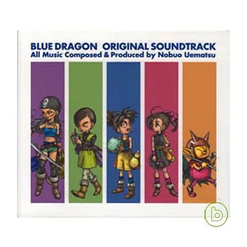 BLUE DRAGON [Original Soundtrack]