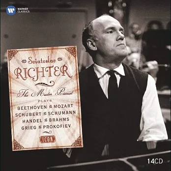 Icon: Sviatoslav Richter