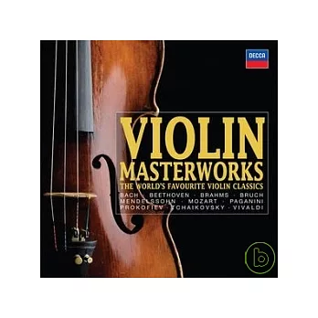 Violin Masterworks / 35CDs Limited Edition