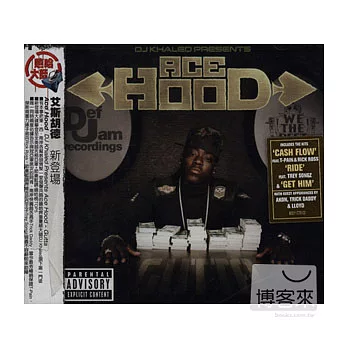 Ace Hood / DJ Khaled Presents Ace Hood - Gutta