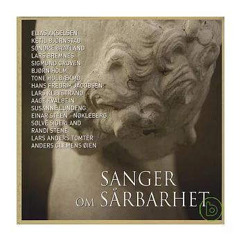 V.A. / Sanger OM SARBARHET