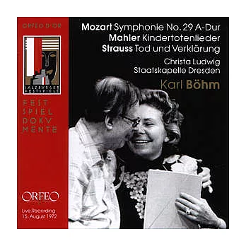 Mahler‧Mozart‧Strauss / Christa Ludwig / Karl Bohm