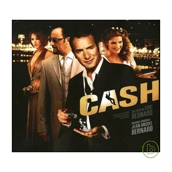 OST / Cash