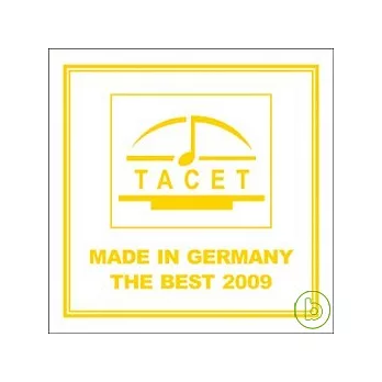 V.A. / TACET - The BEST 2009《MADE IN GERMANY》