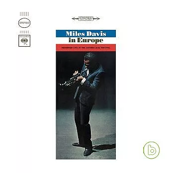 Miles Davis / Miles Davis In Europe [Blu-spec CD]