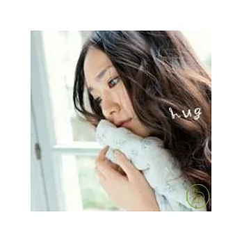 新垣結衣 / hug 抱抱