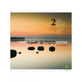 V.A / The Sound Vol.2