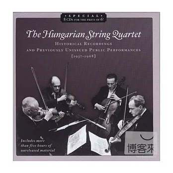 Zoltan Szekely and The Hungarian String Quartet - Historical Recordings and Previously Unissued Public Performances, 1937-1968