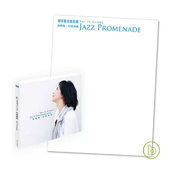 Kai-ya Chang / Jazz Promenade (CD+Book)