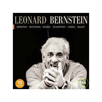 Wallet-Leonard Bernstein - Composer and Conductor/ Bernstein