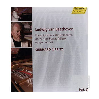 Beethoven: Piano Sonatas No. 25, 26, 27, 28 / Gerhard Oppitz (Piano)