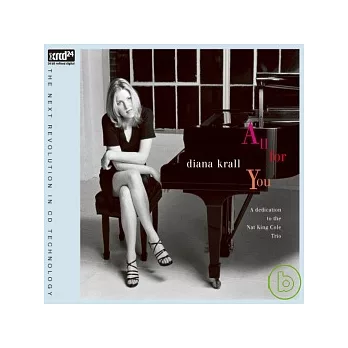 Diana Krall / All For You (XRCD)