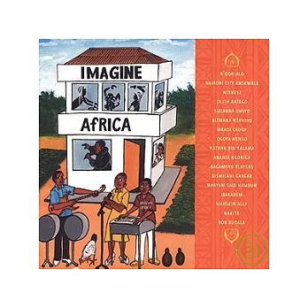 V.A. / Imagine Africa