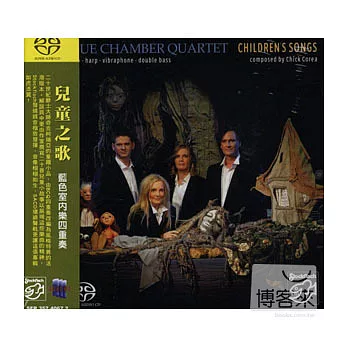 Blue Chamber Quartet / Children’s Songs (SACD)