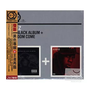 Jay-Z / 2 for 1: The Black Album + Kingdom Come (2CD)