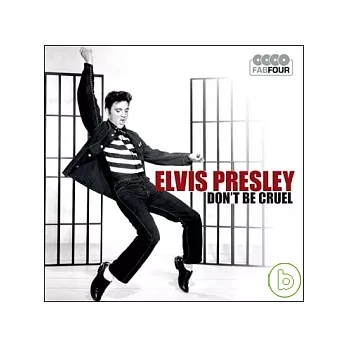 Don’t Be Cruel / Elvis Presley (4CD)