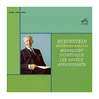 Rubinstein, Arthur / Beethoven：Sonatas