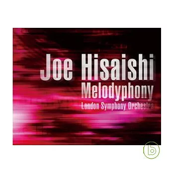 Joe Hisaishi / Best of Joe Hisaishi (CD+DVD)