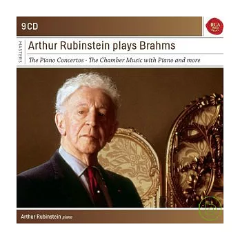Arthur Rubinstein / Rubinstein plays Brahms (9CD)