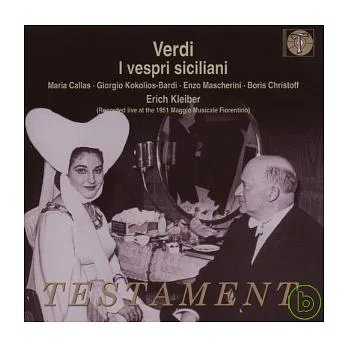 Giuseppe Verdi : I Vespri Siciliani / Maria Callas , Boris Christoff , Bruno Carmassi , Giorgio Bardi Kokolios (2CD)