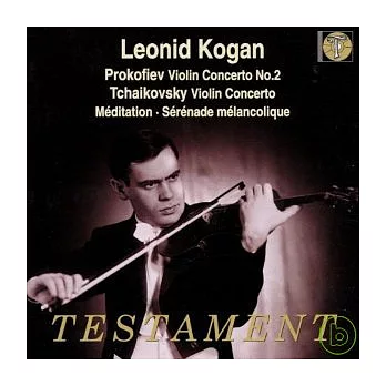 Leonid Kogan spielt Violinkonzerte / Leonid Kogan / Andre Vandernoot , Basil Cameron , Constantin Silvestri , Kirill Kondrashin