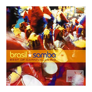 Various Artists / Brazil - Samba – Best of Carnival in Rio