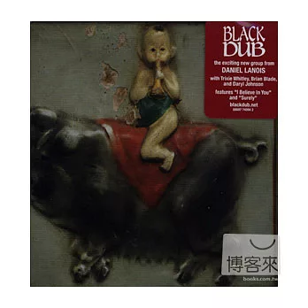 Black Dub / Black Dub
