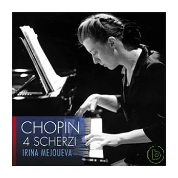 Mejoueva plays Chopin 4 Scherzi / Mejoueva