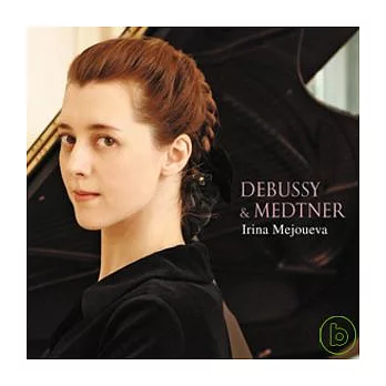 Mejoueva plays Debussy and Medtner / Mejoueva