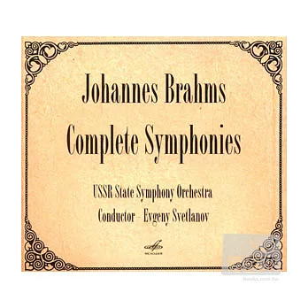 Johannes Brahms: Complete Symphonies(3CDs) / Svetlanov Conducts USSR State Symphony Orchestra