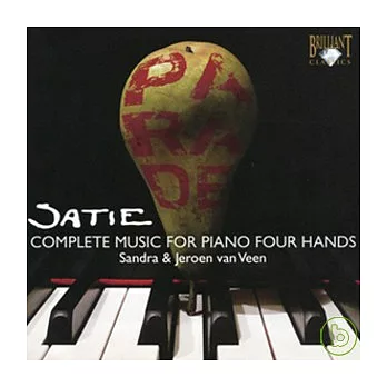 Saite: Complete Music for Piano Four Hands / Sandra & Jeroen van Veen