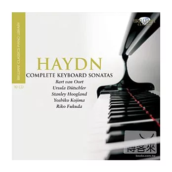 Haydn: Complete Keyboard Sonatas / V.A. (10CD)