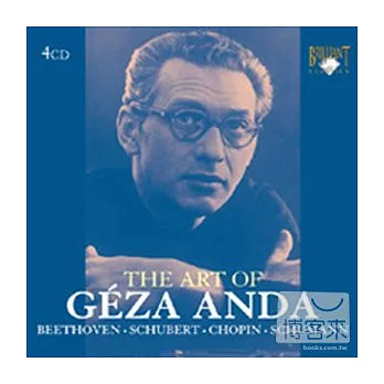 The Art of Geza Anda / Geza Anda (4CD)