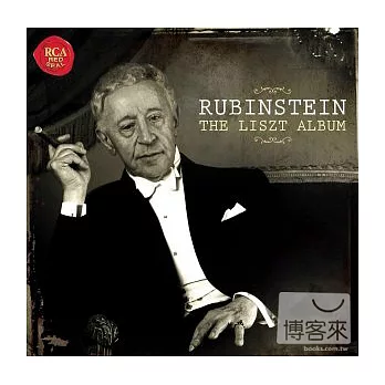 Rubinstein / Ribinstein Plays Liszt (2CD)