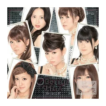 Berryz工房 / 7Berryz Times (CD+DVD)