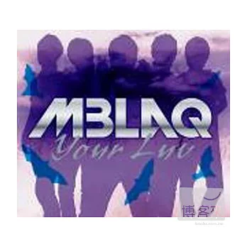 MBLAQ / Your Luv初回限定盤Ver.A (CD+DVD)