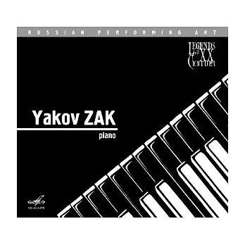 雅科夫 ‧ 扎克的鋼琴藝術