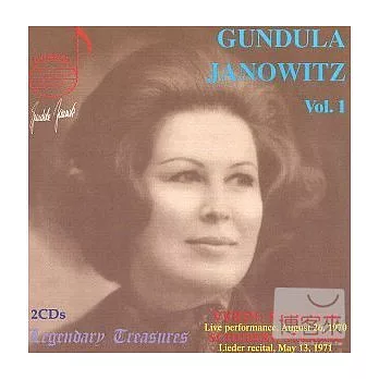 Gundula Janowitz Vol.1: Verdi Requiem. Karajan conductor [2CD] / Gundula Janowitz