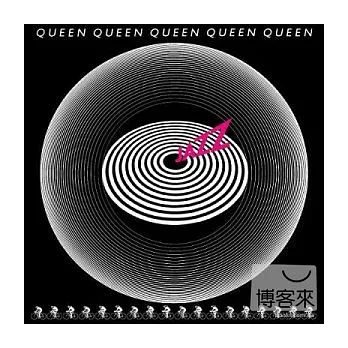 Queen / Jazz [2011 Remaster]