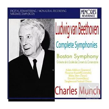 Munch/Beethoveen complete symphony  / Munch (5CD)