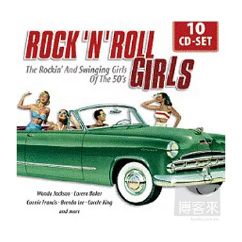 Wallet-Rock ’N’ Roll Girls The Rockin’ And Swinging Girls Of The 50’s / Various (10CD)