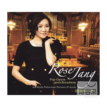 Rose Jang / Pop Opera Goes Broadway (CD+DVD)( EXTENDED HD)