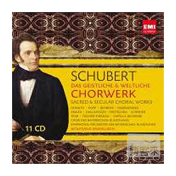 Schubert: Das geistliche & weltliche Chorwerk · Sacred & Secular Choral Works / Wolfgang Sawallisch (11CD)