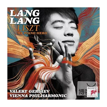 Lang Lang / Liszt─My Piano Hero！(2LP黑膠唱片)