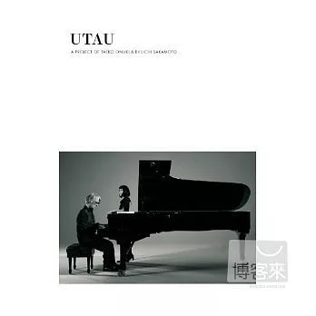 大貫妙子 & 坂本龍一 / UTAU (日本進口版, 2CD)