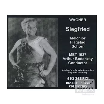 Wagner: Siegfried (3CD) / Melchior / Flagstad / Schorr