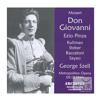 mozart: Don Giovanni (2CD) / Ezio Pinza / Charles Kullman / George Szerll